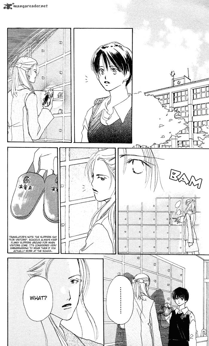 Sensei Chapter 12 Page 14