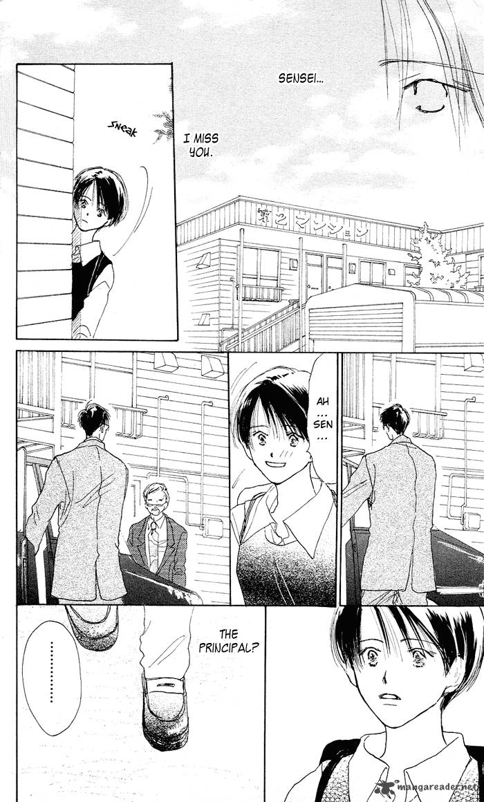 Sensei Chapter 12 Page 16
