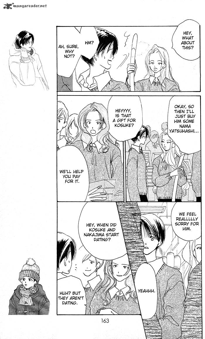Sensei Chapter 12 Page 20
