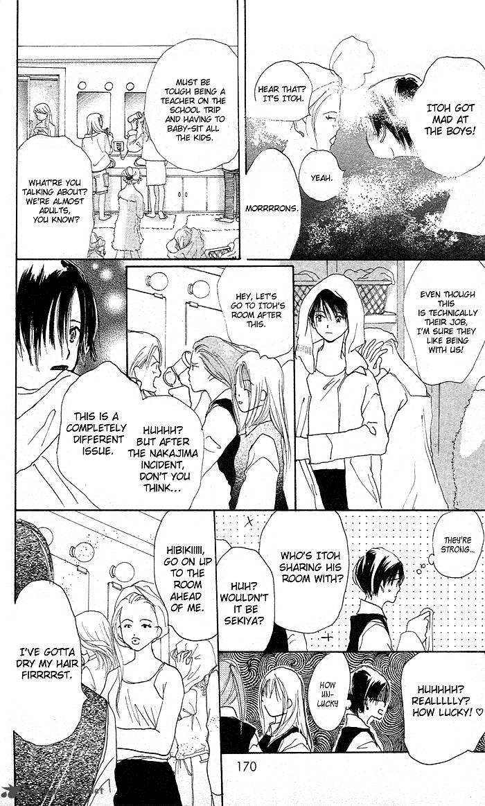 Sensei Chapter 12 Page 27