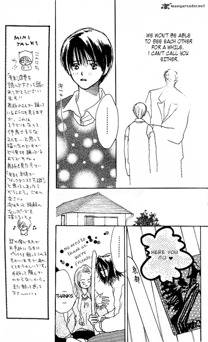 Sensei Chapter 13 Page 20