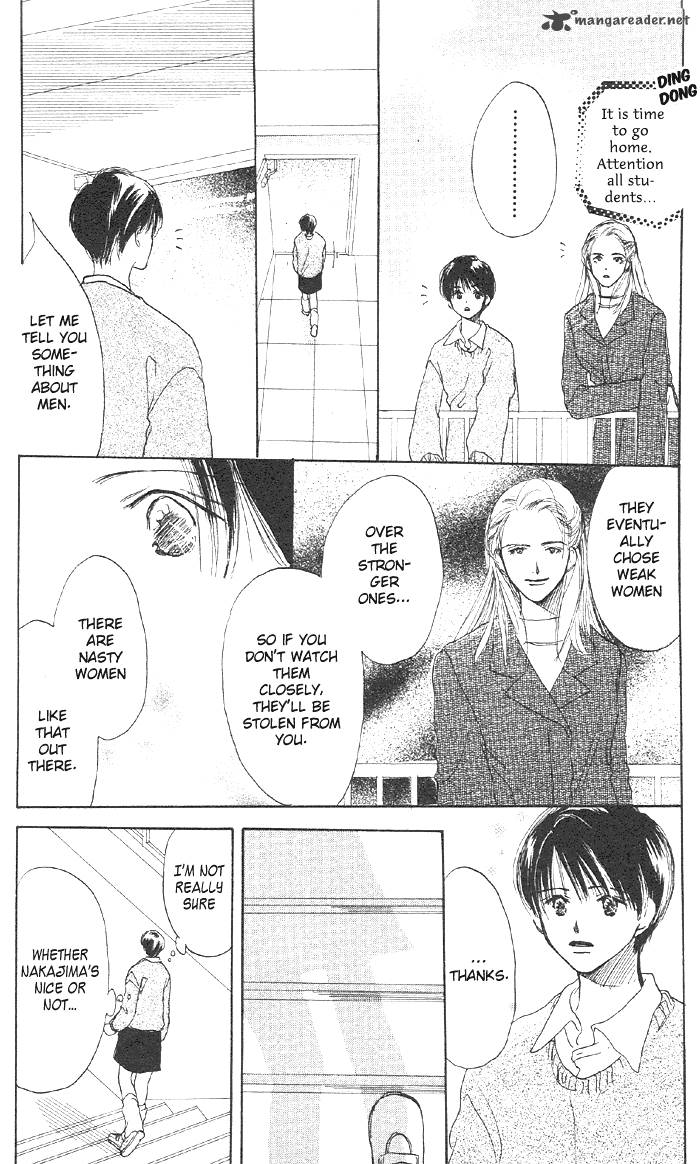 Sensei Chapter 16 Page 11