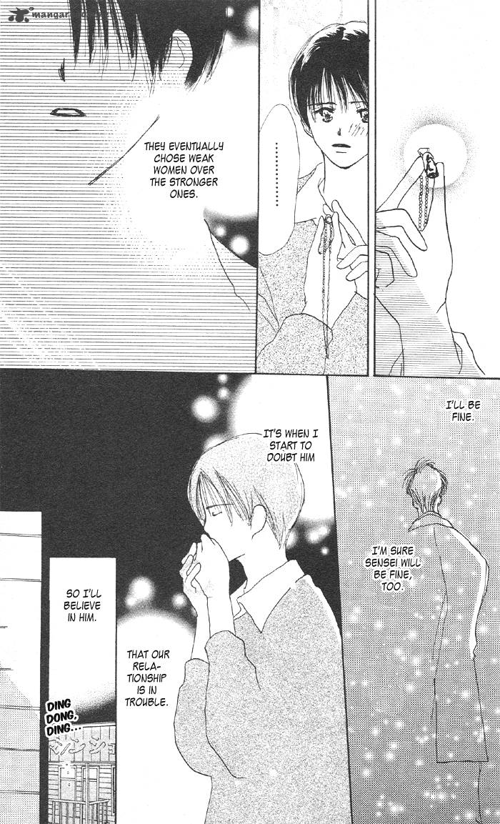 Sensei Chapter 16 Page 12