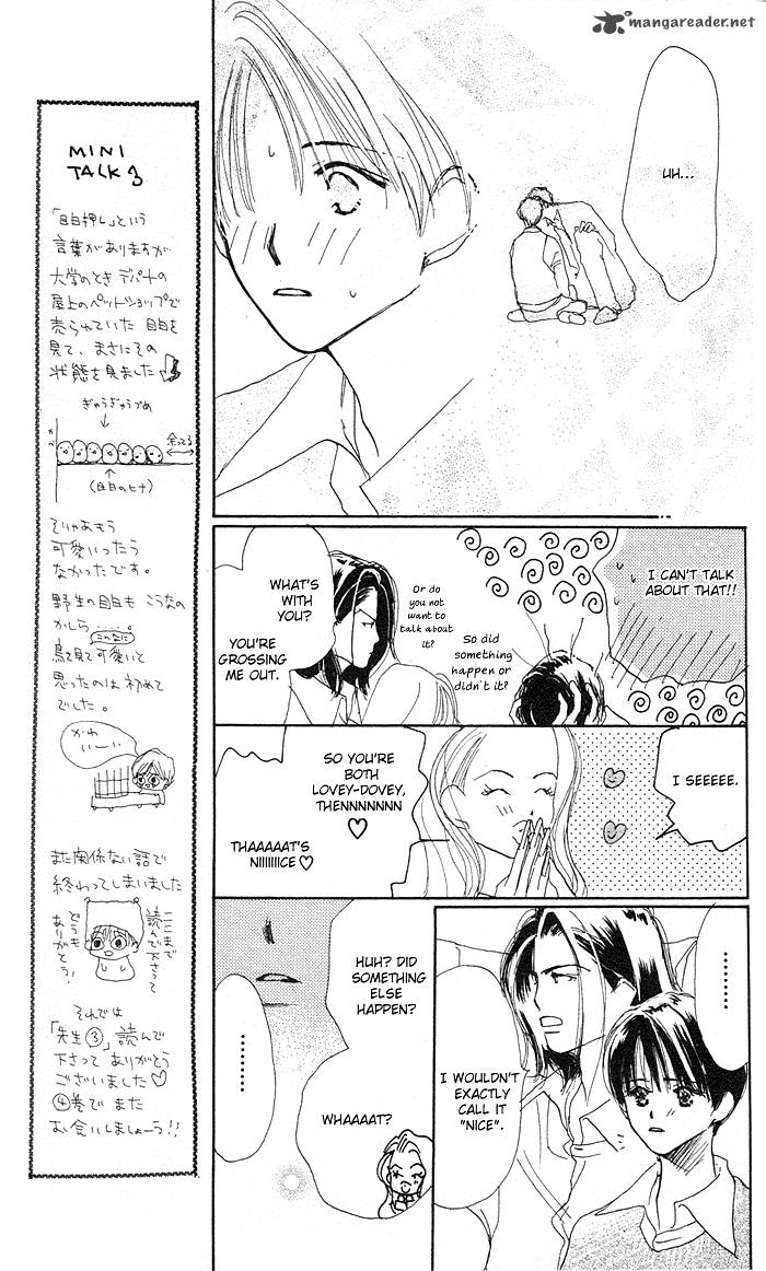 Sensei Chapter 16 Page 24