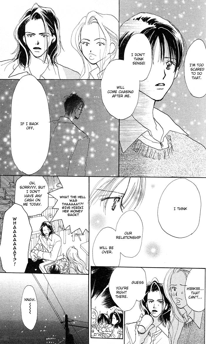 Sensei Chapter 16 Page 34