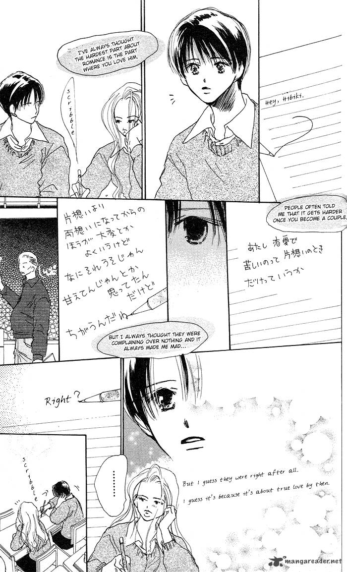 Sensei Chapter 17 Page 5