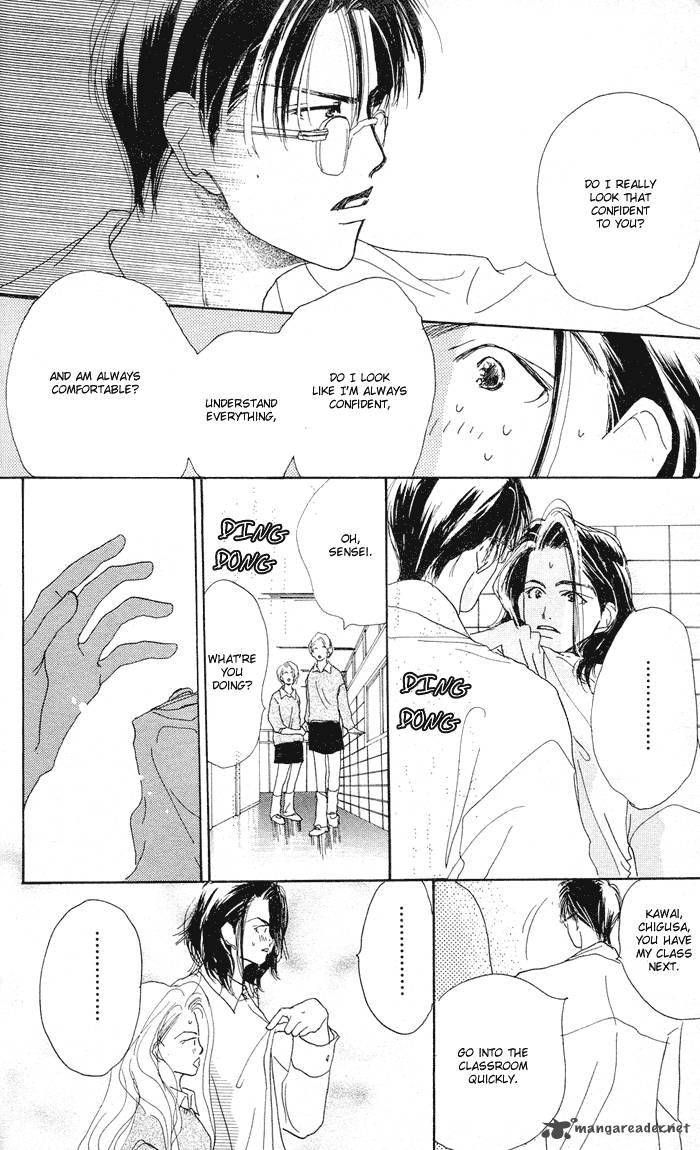 Sensei Chapter 18 Page 21