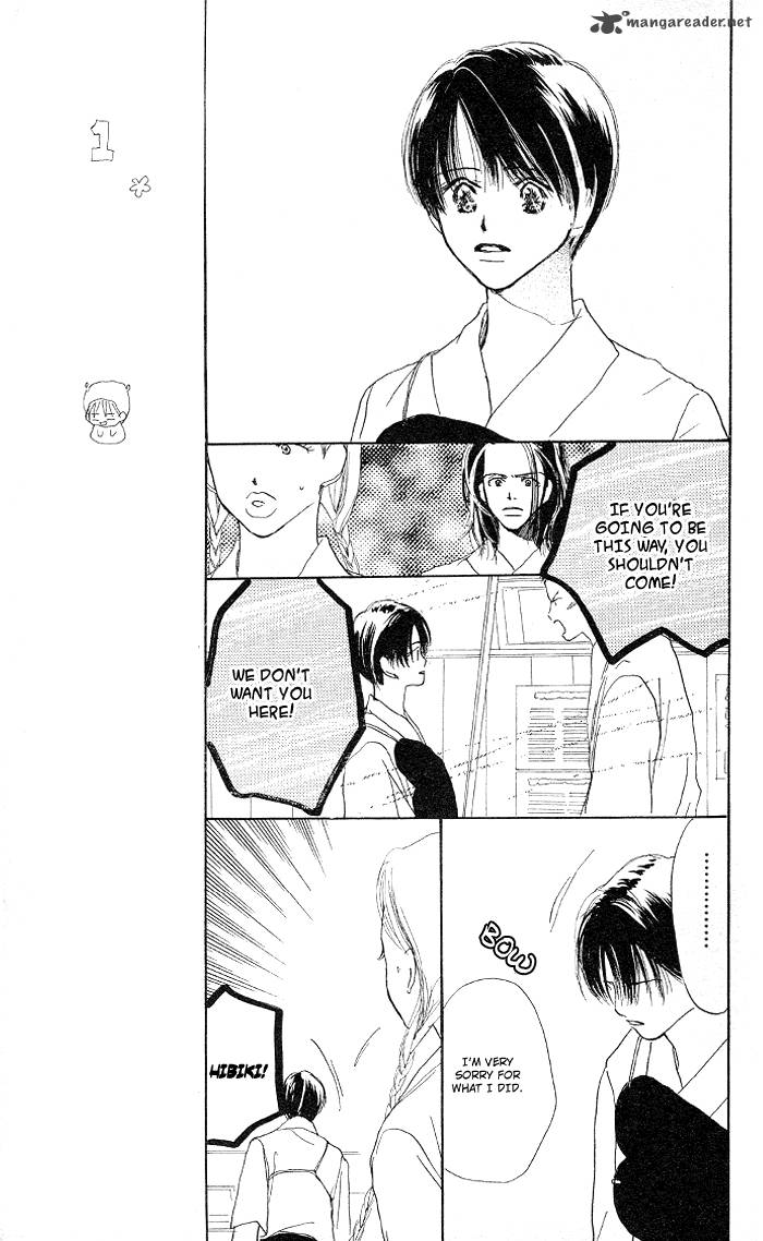 Sensei Chapter 19 Page 17