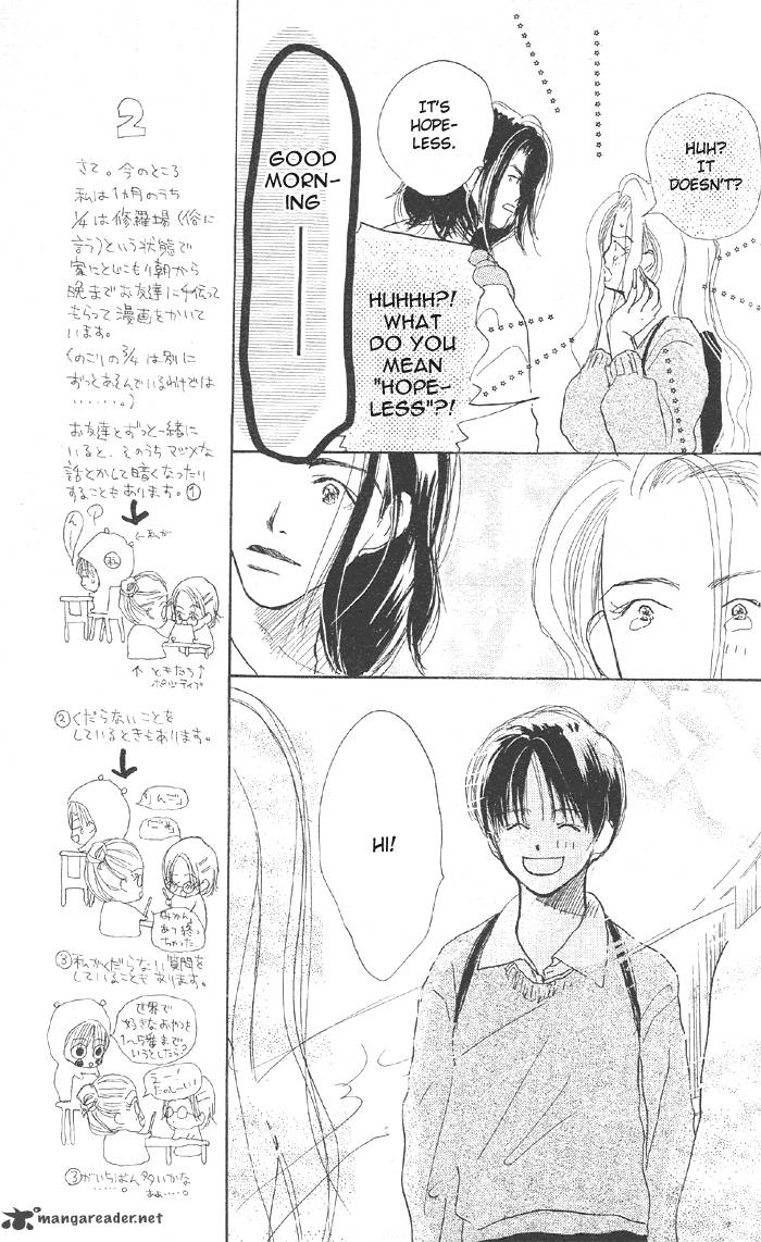Sensei Chapter 21 Page 3