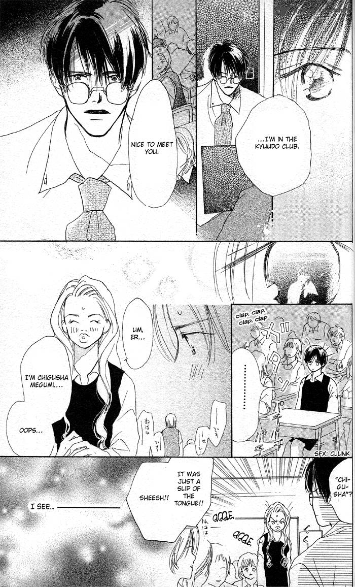 Sensei Chapter 22 Page 13