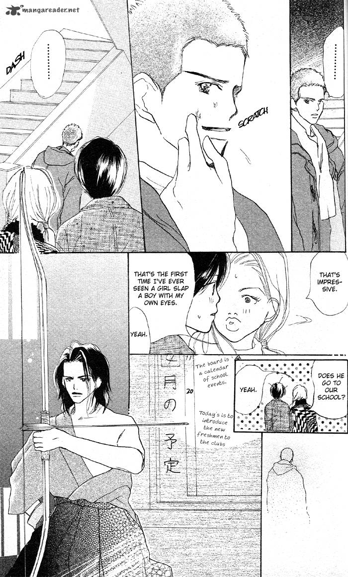 Sensei Chapter 22 Page 17