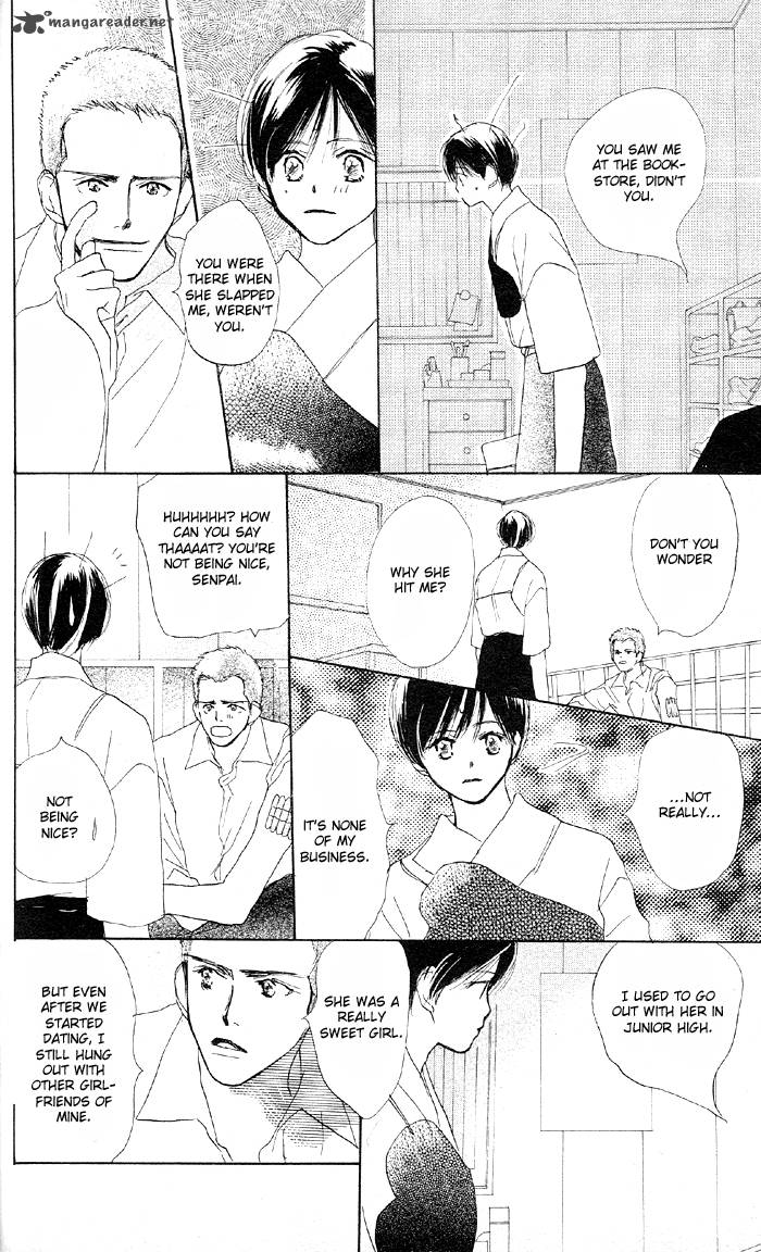 Sensei Chapter 23 Page 10