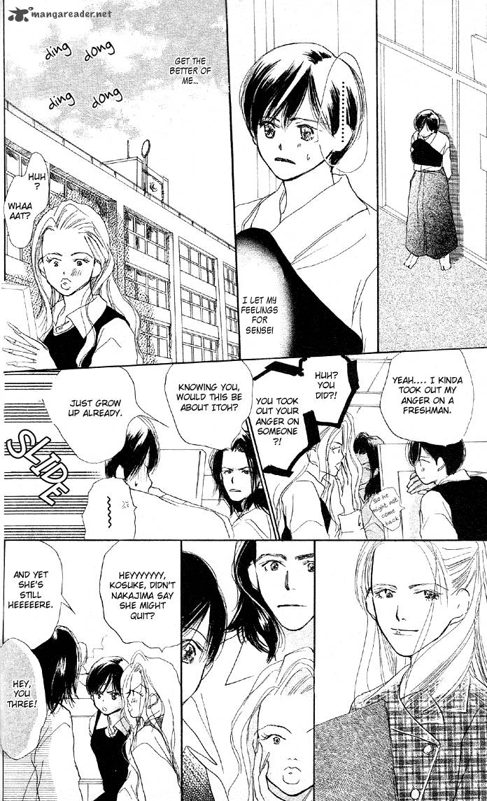 Sensei Chapter 23 Page 12