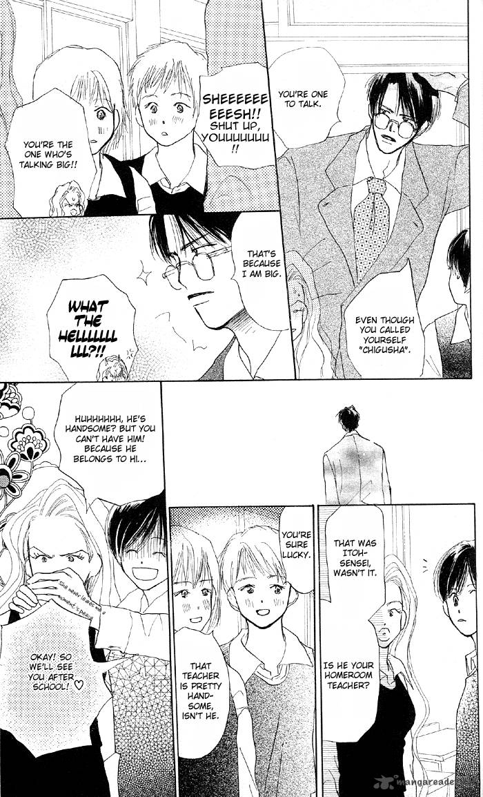 Sensei Chapter 23 Page 3