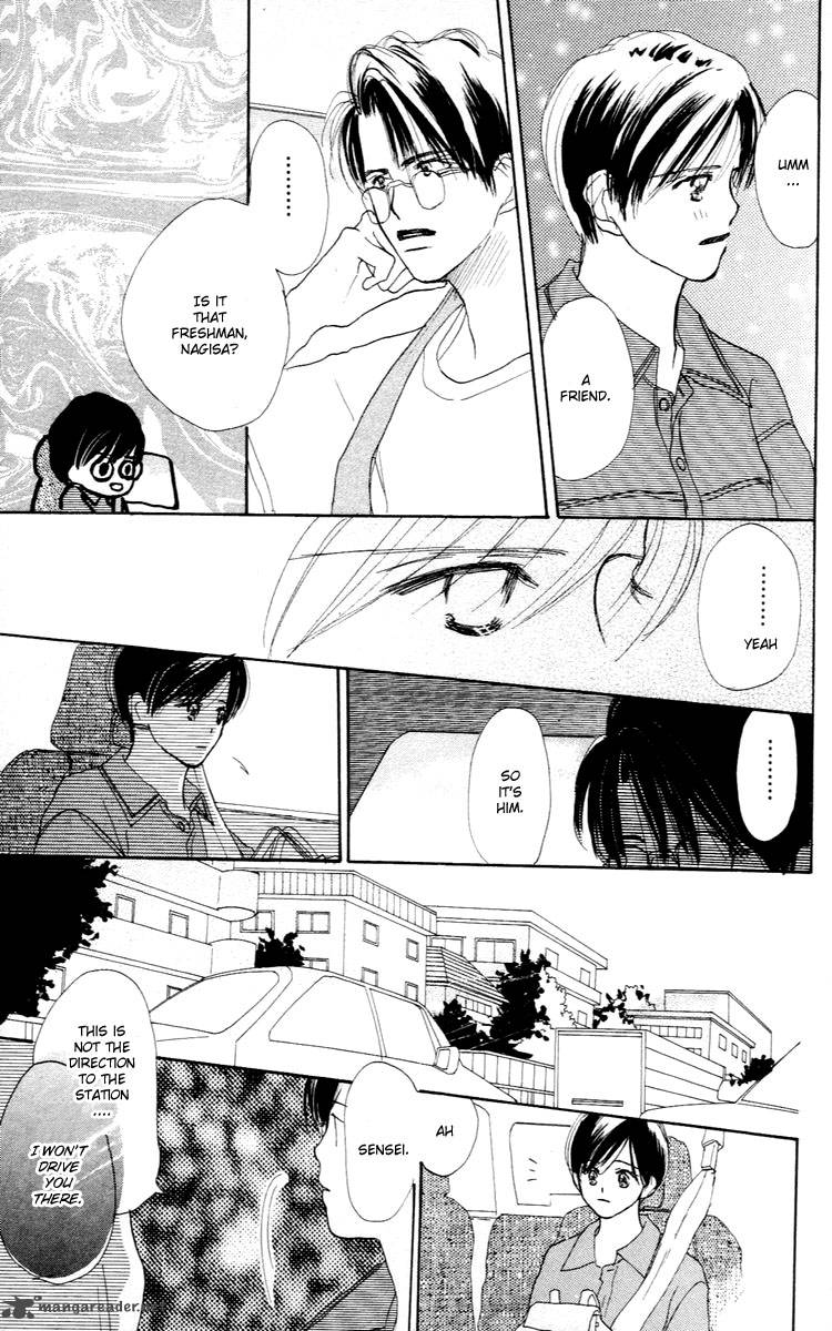 Sensei Chapter 24 Page 48