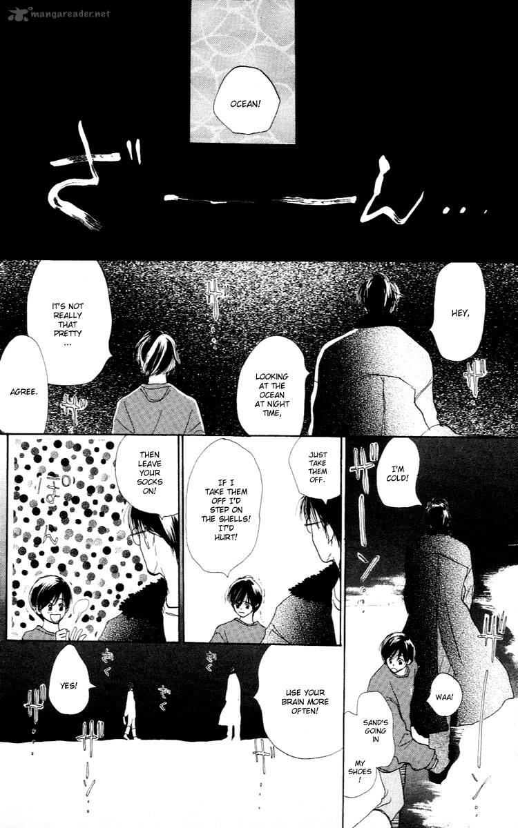Sensei Chapter 26 Page 26
