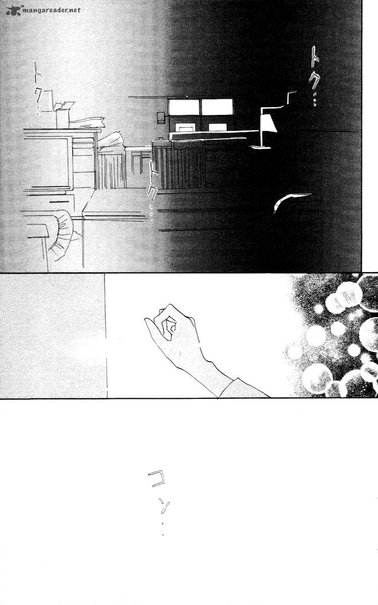 Sensei Chapter 26 Page 3