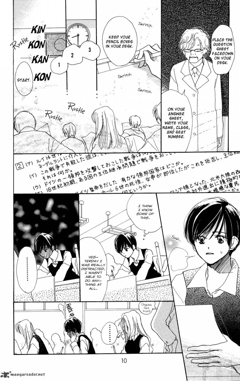 Sensei Chapter 28 Page 13