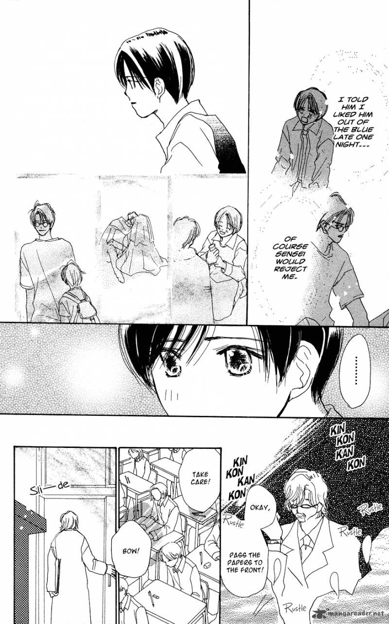 Sensei Chapter 28 Page 15