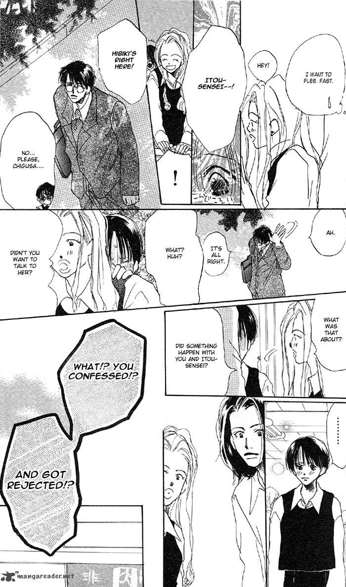 Sensei Chapter 3 Page 12