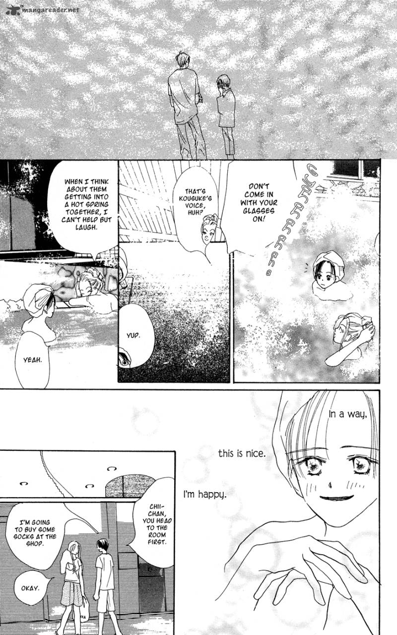 Sensei Chapter 30 Page 32