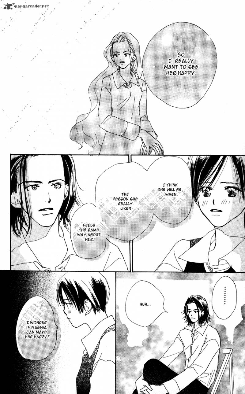 Sensei Chapter 31 Page 12