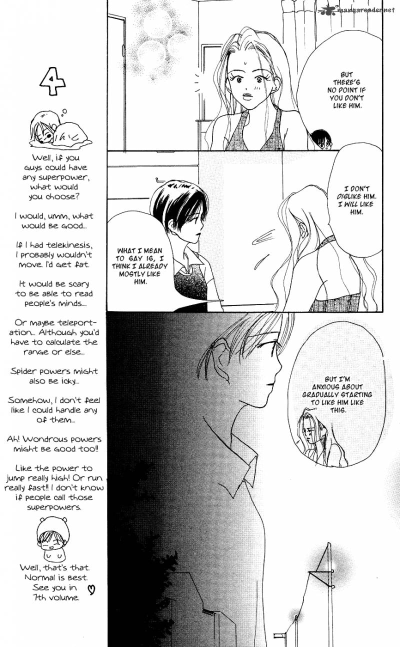 Sensei Chapter 31 Page 23