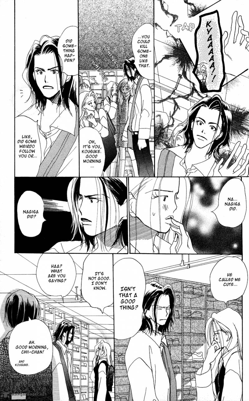 Sensei Chapter 31 Page 35