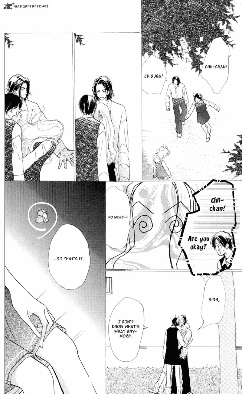 Sensei Chapter 32 Page 17