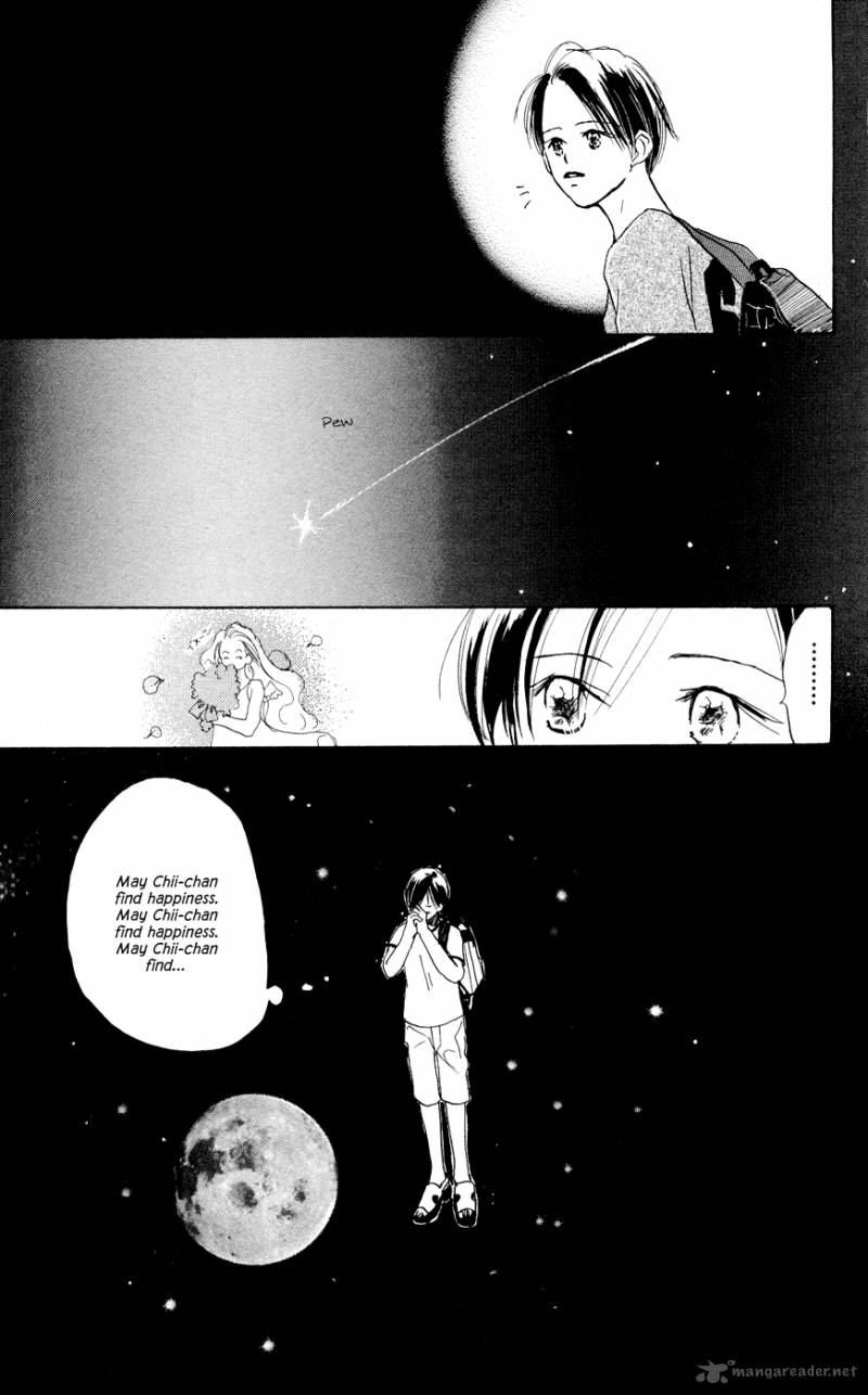 Sensei Chapter 32 Page 52