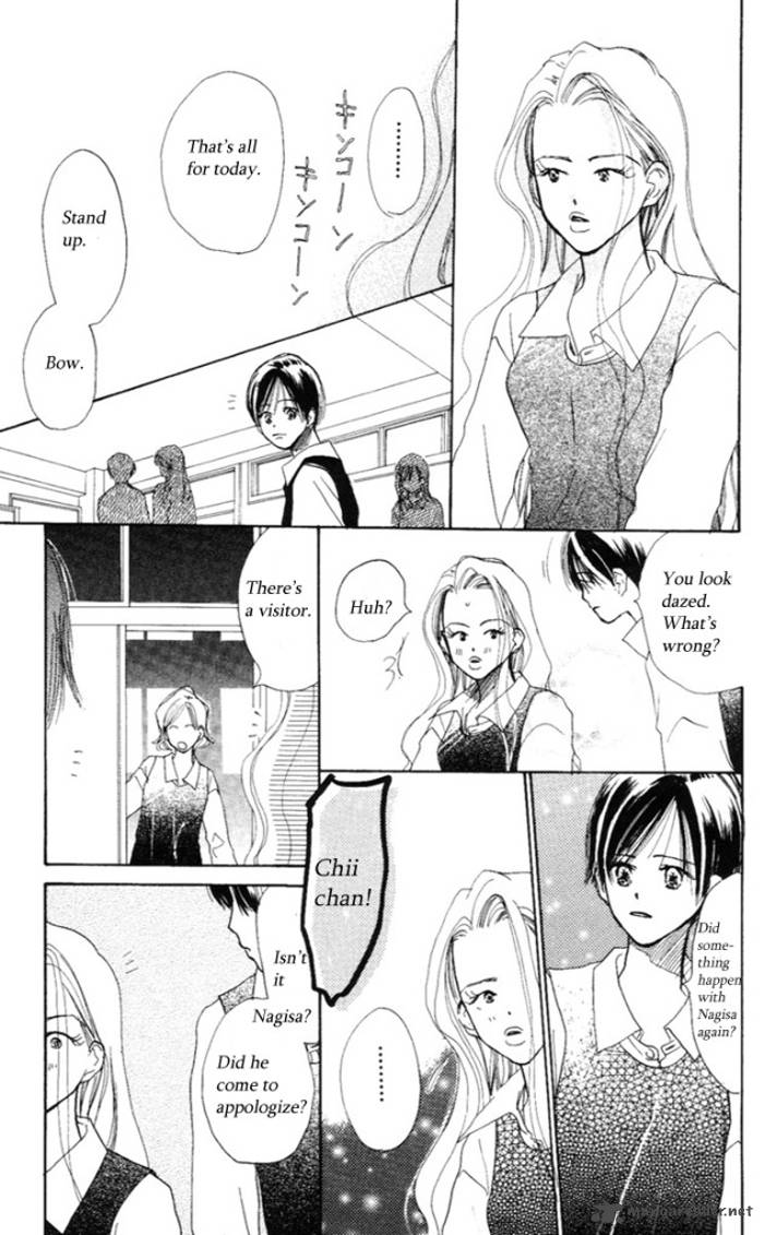 Sensei Chapter 33 Page 13
