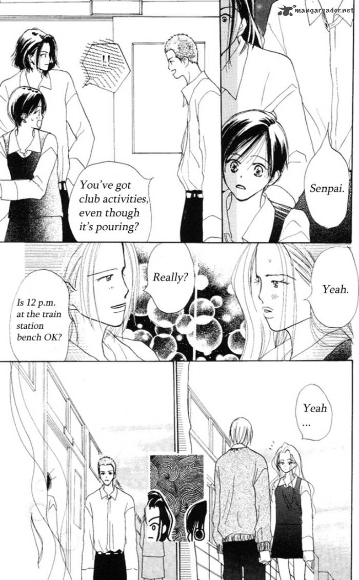 Sensei Chapter 33 Page 15