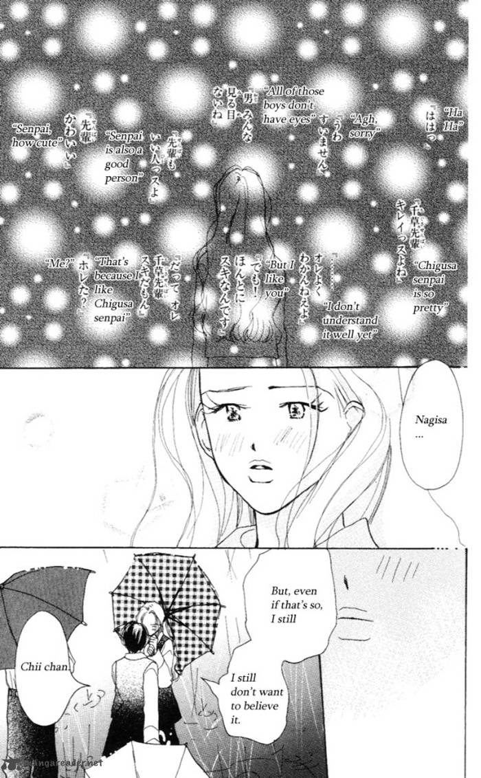 Sensei Chapter 33 Page 25