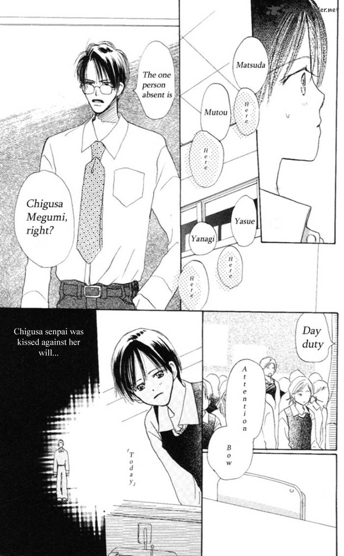 Sensei Chapter 33 Page 3
