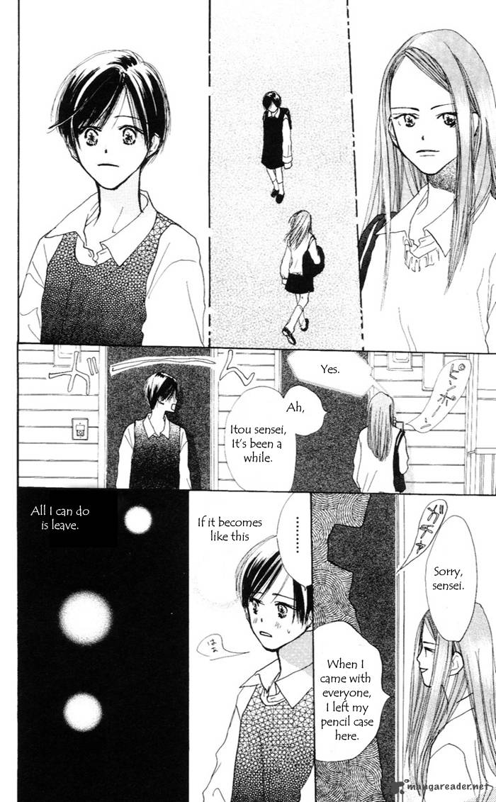 Sensei Chapter 34 Page 22