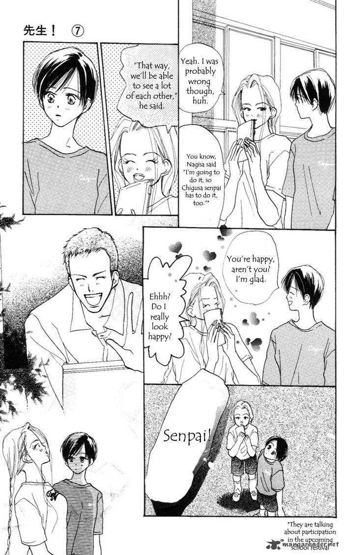 Sensei Chapter 34 Page 7