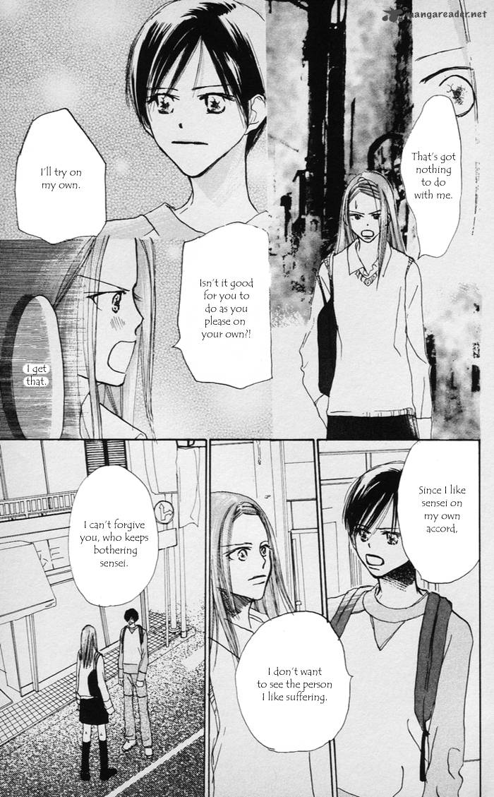 Sensei Chapter 38 Page 28
