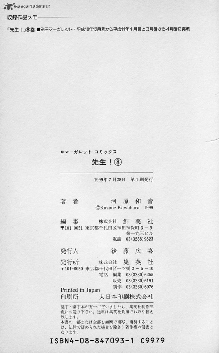 Sensei Chapter 38 Page 40