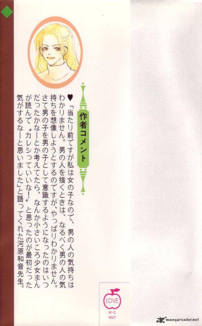 Sensei Chapter 38 Page 41