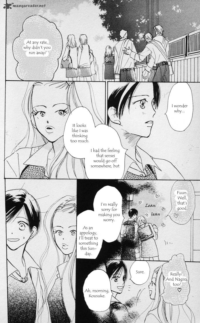 Sensei Chapter 38 Page 5