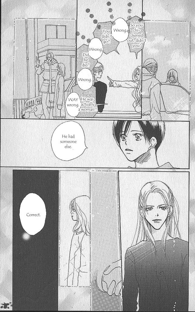 Sensei Chapter 39 Page 11