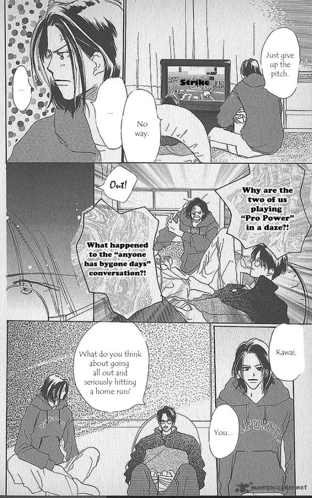 Sensei Chapter 39 Page 20