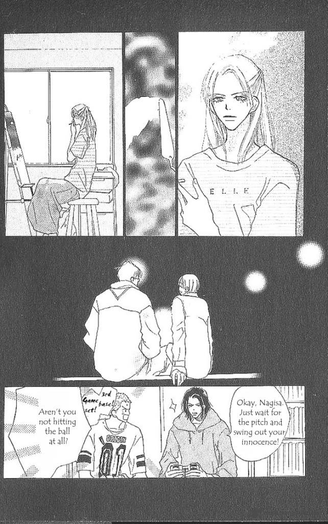 Sensei Chapter 39 Page 42