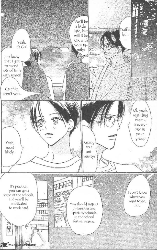Sensei Chapter 39 Page 74