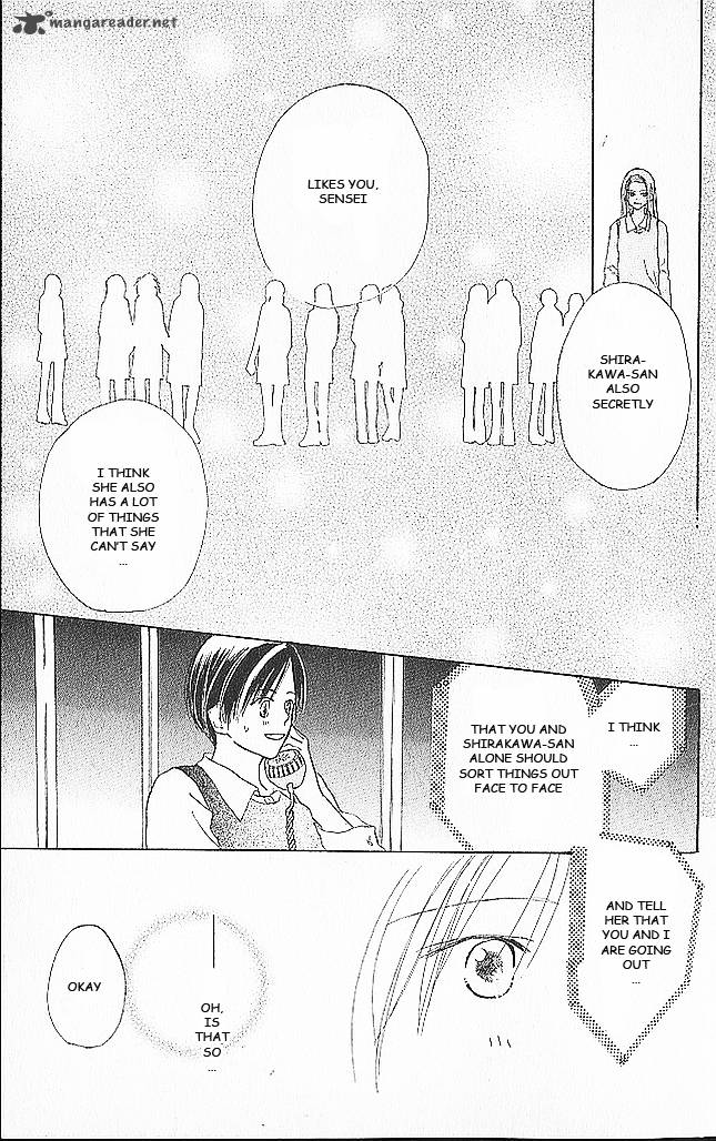 Sensei Chapter 40 Page 26