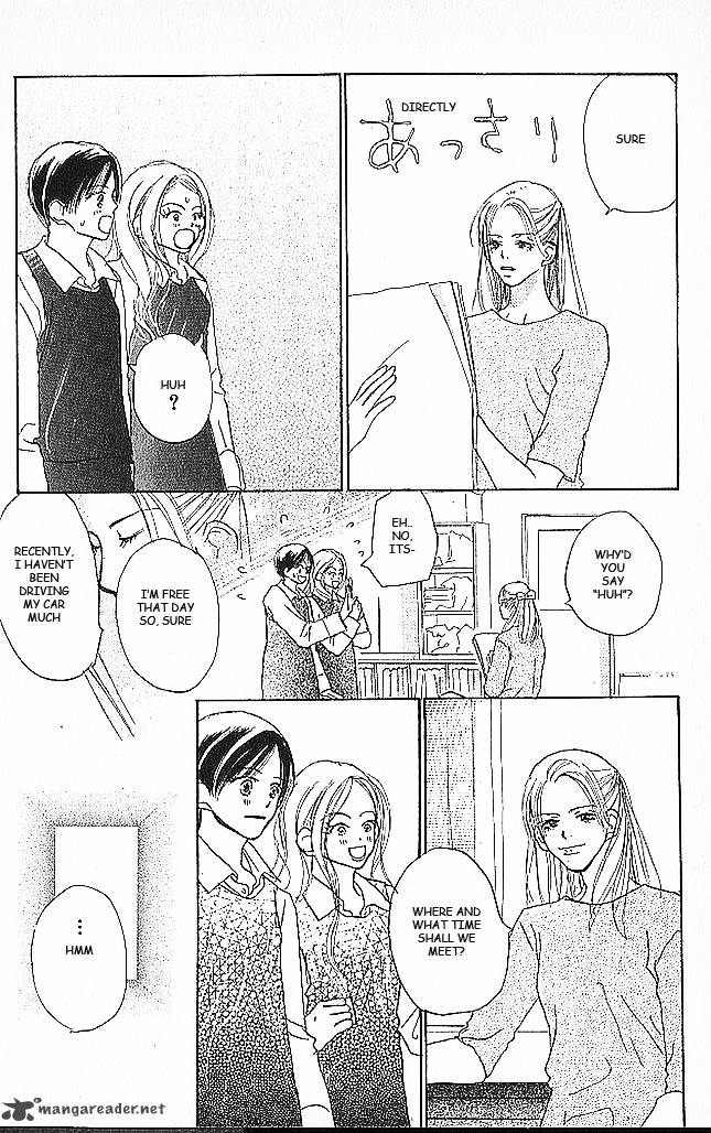 Sensei Chapter 40 Page 51