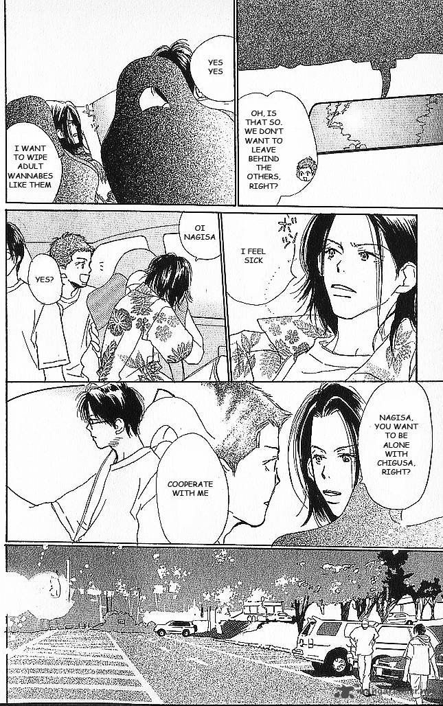 Sensei Chapter 40 Page 59