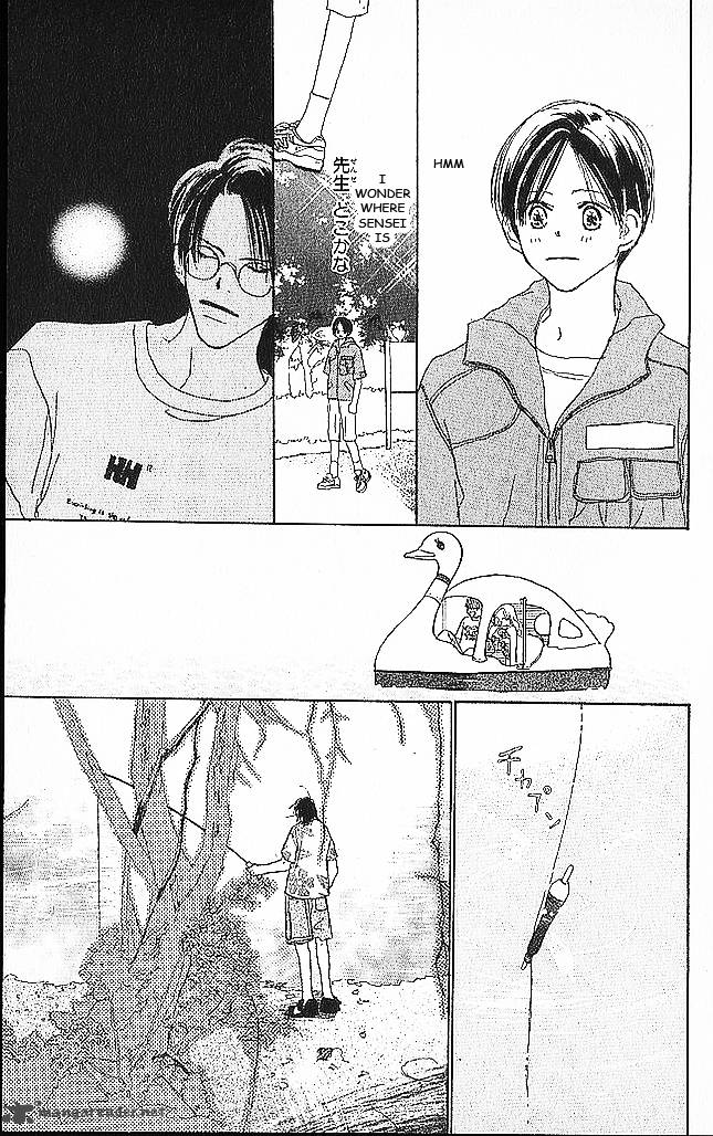 Sensei Chapter 40 Page 68