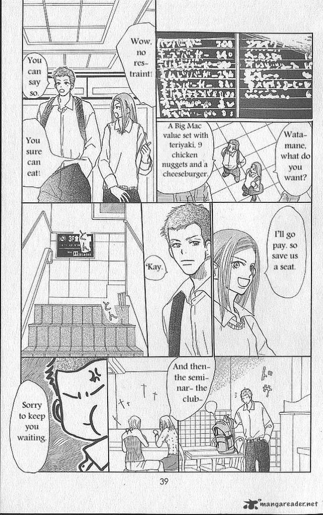 Sensei Chapter 41 Page 41
