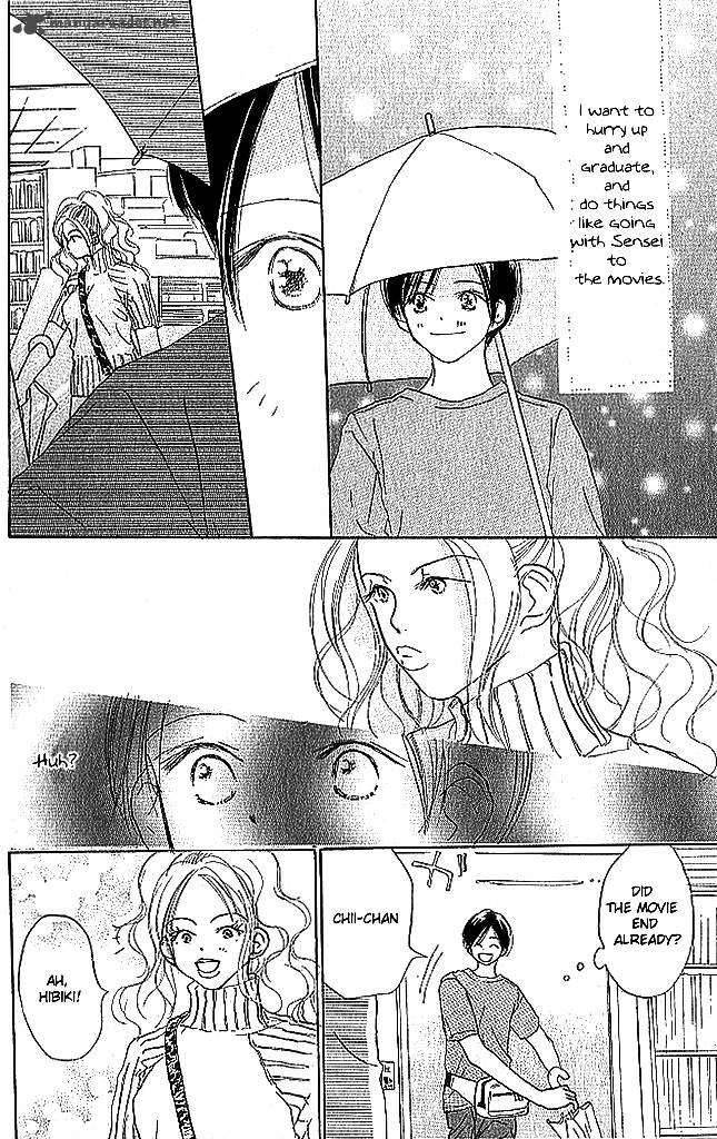 Sensei Chapter 42 Page 12